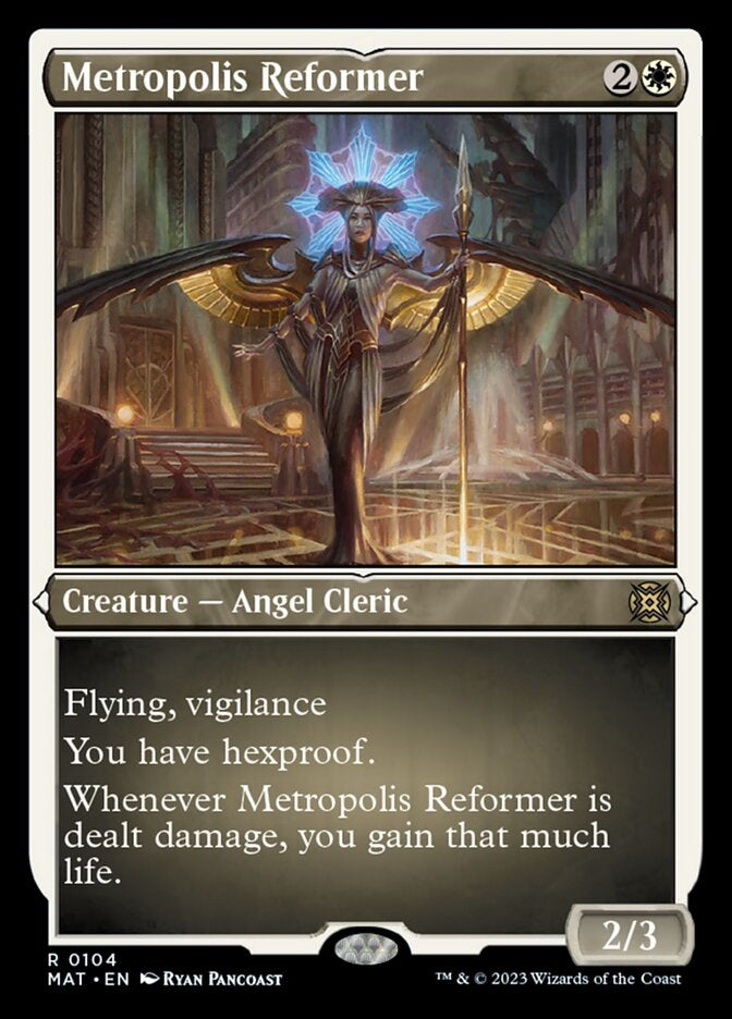 Metropolis Reformer [