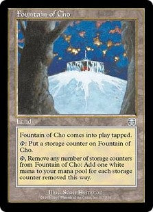 Fountain of Cho (MMQ-U)