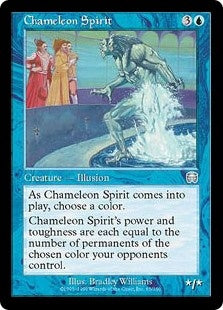 Chameleon Spirit (MMQ-U)