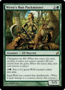 Wren's Run Packmaster (LRW-R)