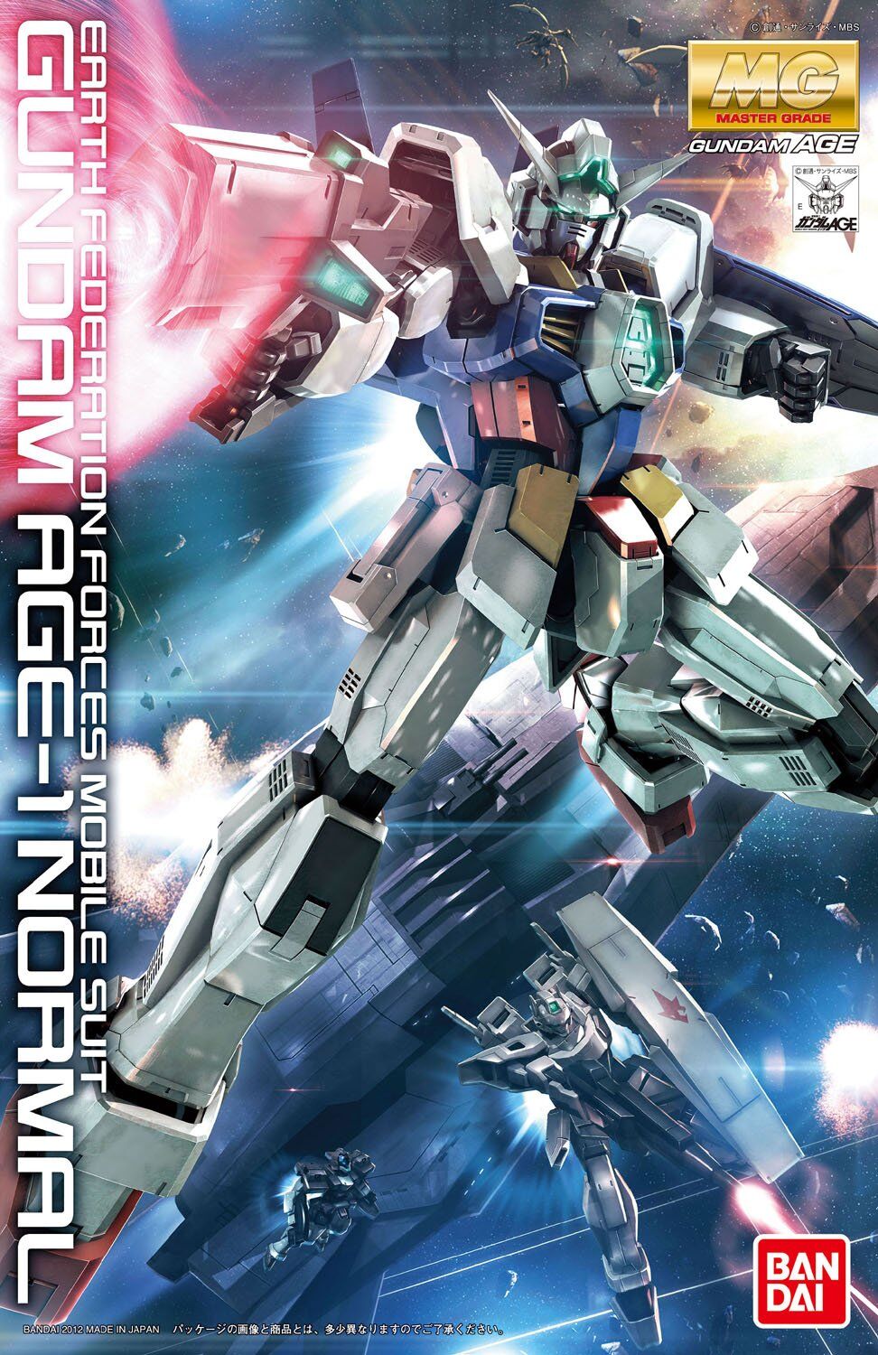 1/100 (MG): Gundam AGE- #153 Gundam AGE-1 Normal Earth Federation Forces Mobile Suit