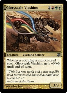 Gloryscale Viashino (ARB-U)