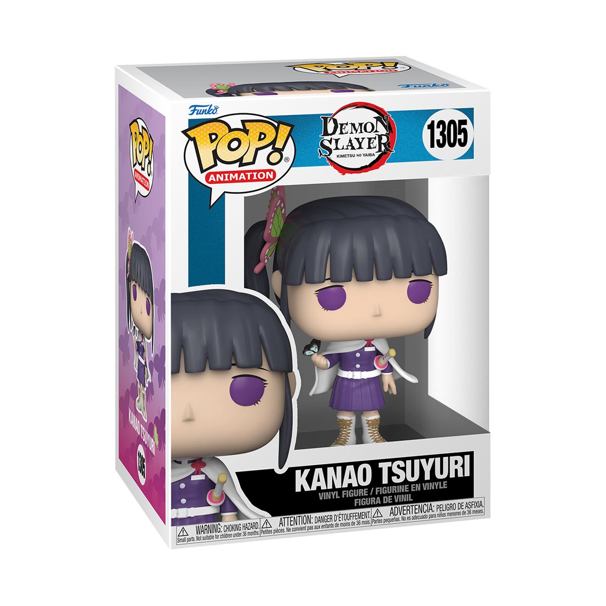 POP Figure: Demon Slayer #1305 - Kanao Tsuyuri