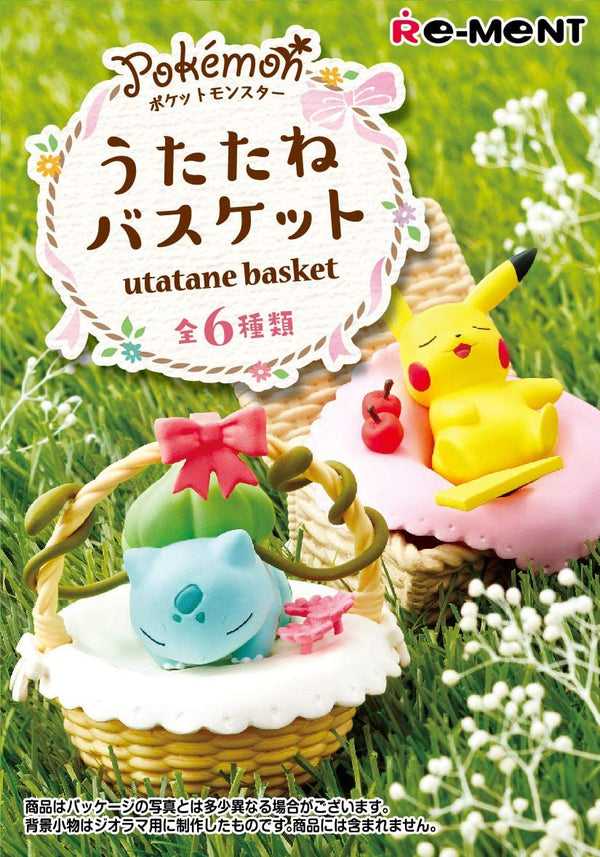 Pokemon Utatane Basket Collection Blind Box