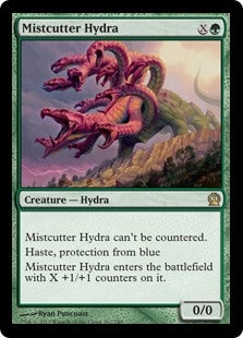 Mistcutter Hydra (THS-R)