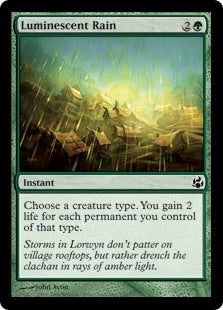 Luminescent Rain (MOR-C)