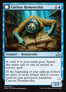 Curious Homunculus / Voracious Reader (EMN-U)