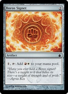 Boros Signet (RAV-C)