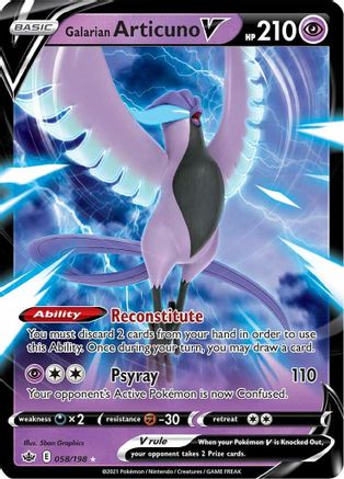 Galarian Articuno V - 058/198 (SWSH06) Ultra Rare - Near Mint Holofoil