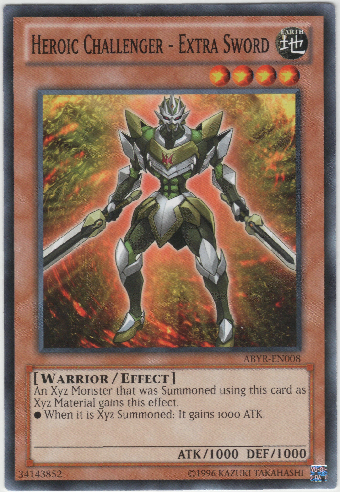 Heroic Challenger - Extra Sword (ABYR-EN008) Common - Near Mint Unlimited