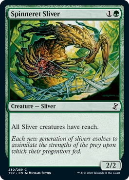 Spinneret Sliver (TSR-C)