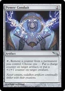 Power Conduit (MRD-U)