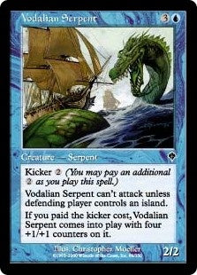 Vodalian Serpent (INV-C)