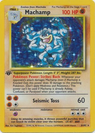 Machamp 8/102 (BS) 1st Edition Holo Rare - Near Mint