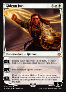 Gideon Jura (E01-M)