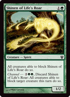 Shinen of Life's Roar (ARC-C)