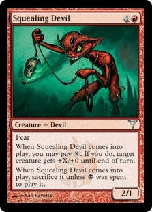 Squealing Devil (DIS-U)