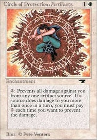 Circle of Protection: Artifacts (ATQ-U)