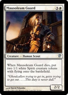 Mausoleum Guard (ISD-U)