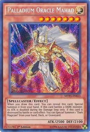 Palladium Oracle Mahad (MVP1-ENS53)