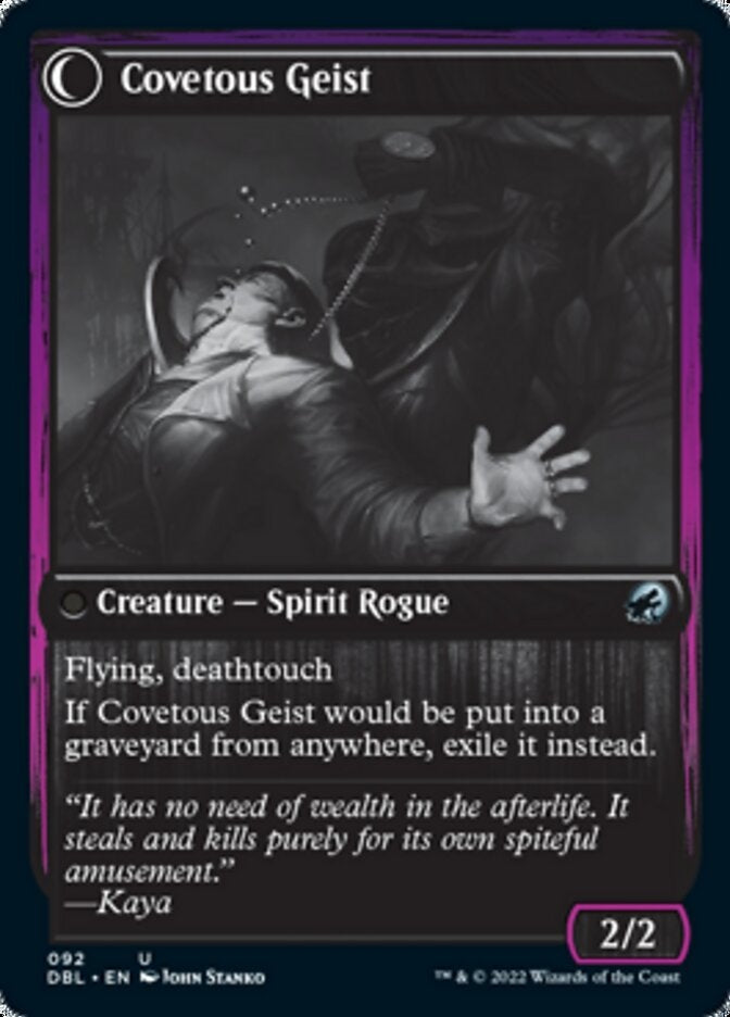 Covert Cutpurse // Covetous Geist [