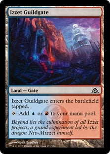 Izzet Guildgate (DGM-C)