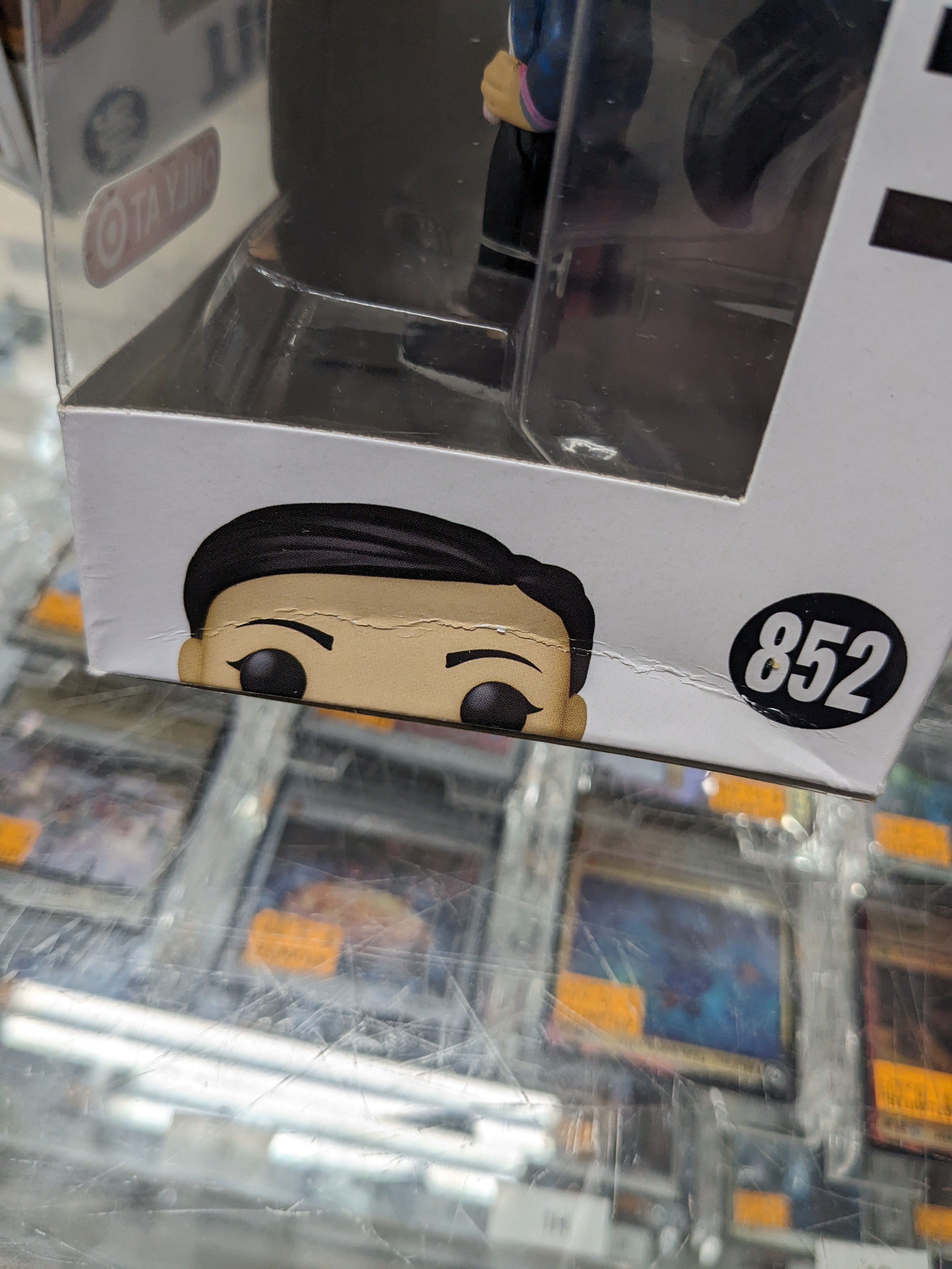 POP Figure: Marvel Shang-Chi #0852 - Katy (Target)