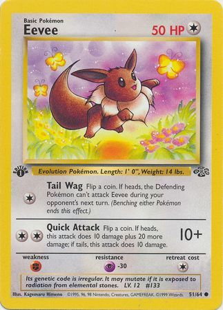 Eevee - 51/64 (JU) Common - Near Mint 1st Edition