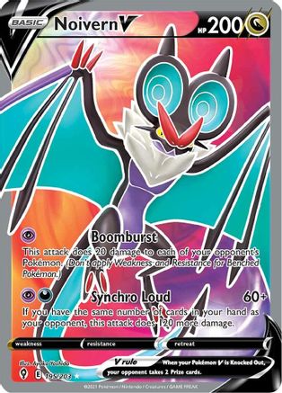 Noivern V (Full Art) - 195/203 (SWSH07) Ultra Rare - Near Mint Holofoil