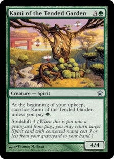 Kami of the Tended Garden (SOK-U)