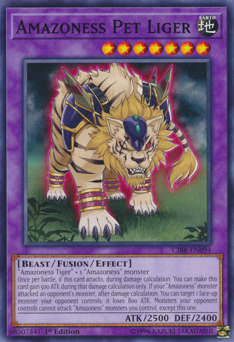 Amazoness Pet Liger (CIBR-EN094) Common - Near Mint 1st Edition