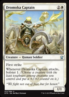 Dromoka Captain (DTK-U)