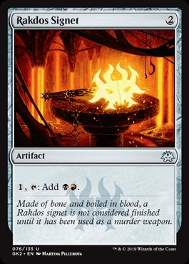 Rakdos Signet (GK2-U)