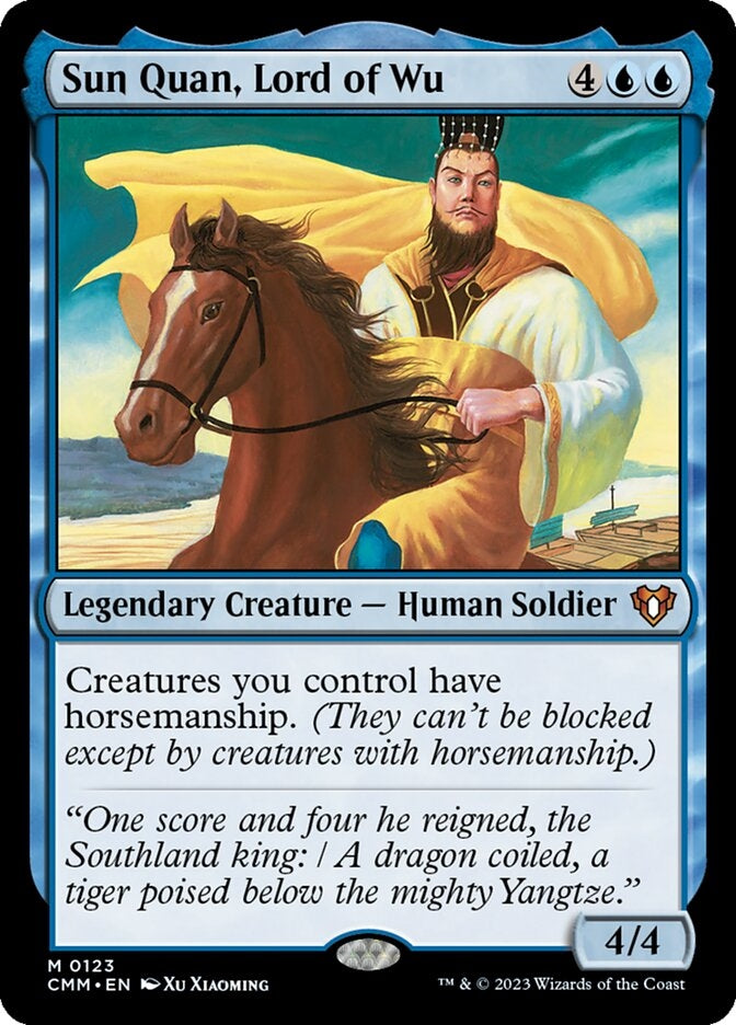 Sun Quan, Lord of Wu [#0123] (CMM-M)