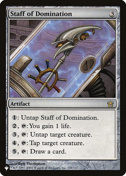 Staff of Domination (5DN-R-LIST)