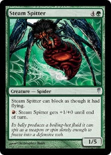 Steam Spitter (CSP-U)