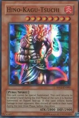 Hino-Kagu-Tsuchi (RP02-EN060)