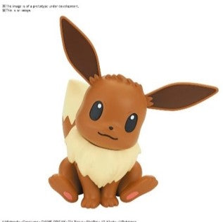 Pokemon Plastic Model Collection Quick!! 04 Eevee