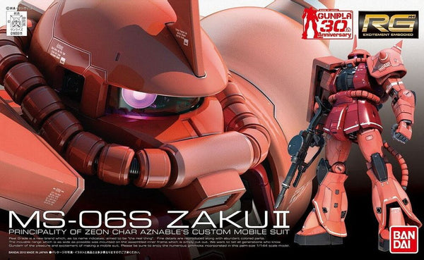 1/144 (RG): Mobile Suit Gundam - #02 MS-06S Zaku II Principality of Zeon Char Aznable's Custom Mobile Suit