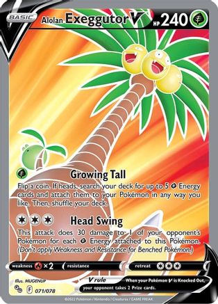 Alolan Exeggutor V (Full Art) - 071/078 (PGO) Ultra Rare - Near Mint Holofoil