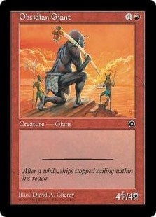 Obsidian Giant (P02-U)