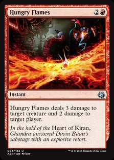 Hungry Flames (AER-U)