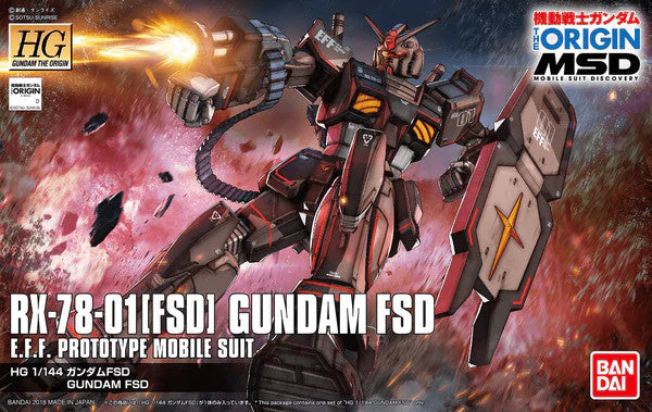 1/144 (HG): RX-78-01 [FSD] Gundam FSD E.F.F Prototype Mobile Suit