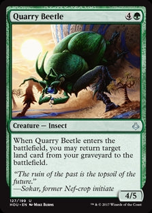 Quarry Beetle (HOU-U-FOIL)