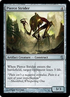 Pierce Strider (MBS-U)