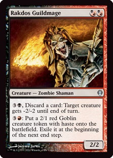 Rakdos Guildmage (ARC-U)