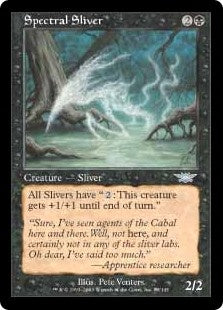 Spectral Sliver (LGN-U)