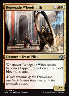 Renegade Wheelsmith (AER-U)