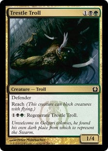 Trestle Troll (RTR-C)