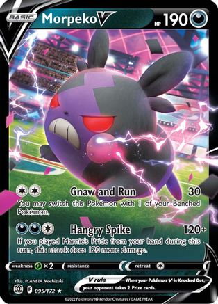 Morpeko V - 095/172 (SWSH09) Ultra Rare - Near Mint Holofoil